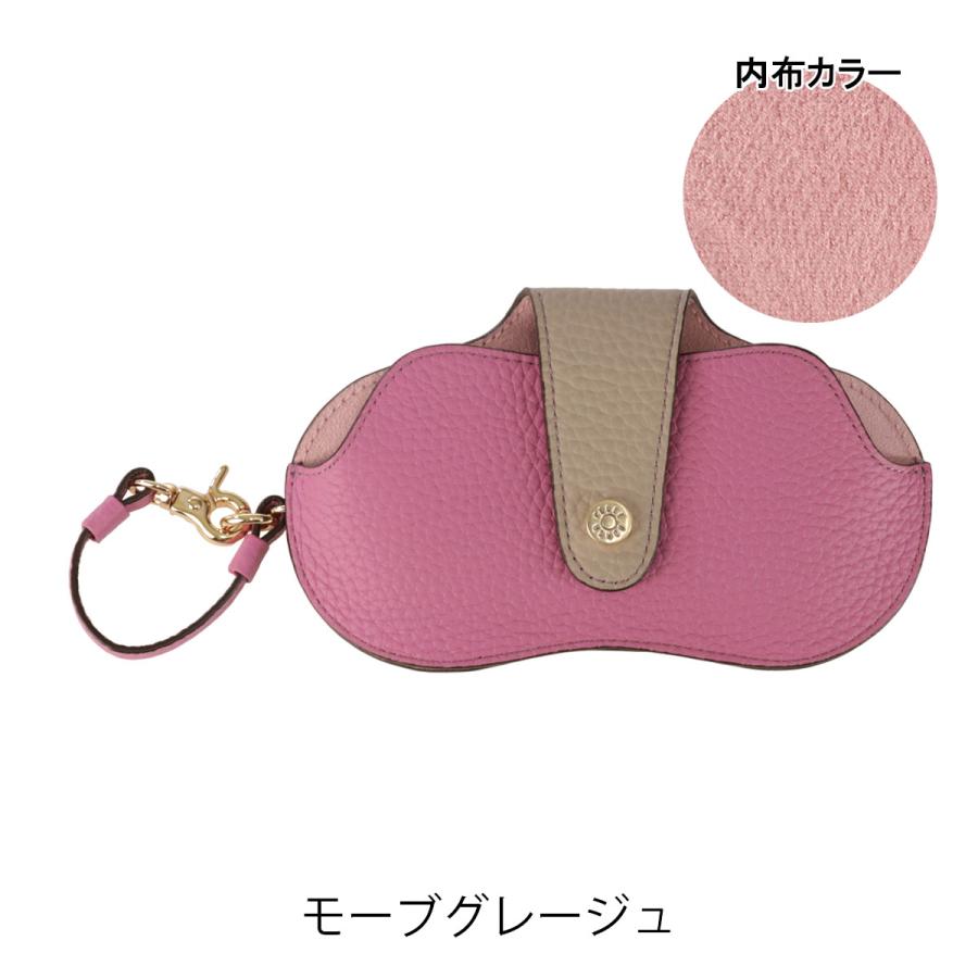 PELLE BORSA（ペレボルサ） メガネケース 本革 レザー 牛革 メンズ
