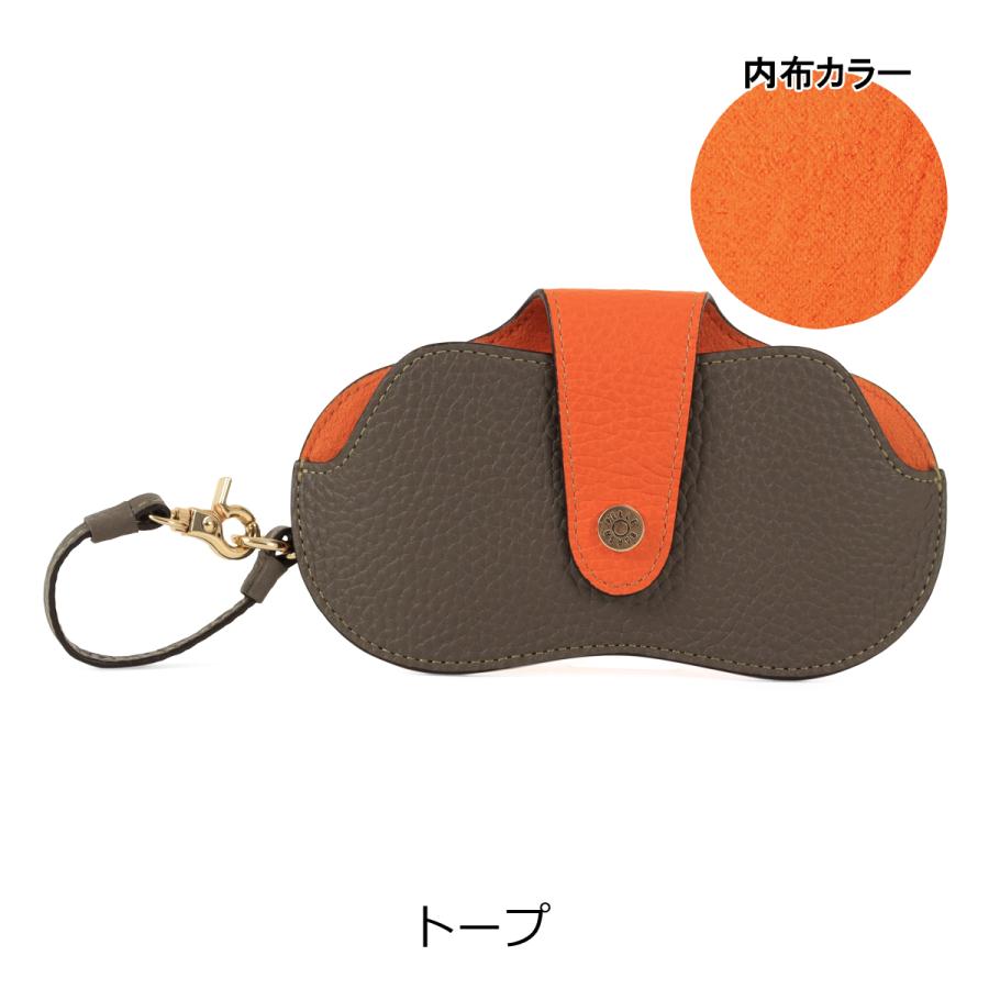 PELLE BORSA（ペレボルサ） メガネケース 本革 レザー 牛革 メンズ