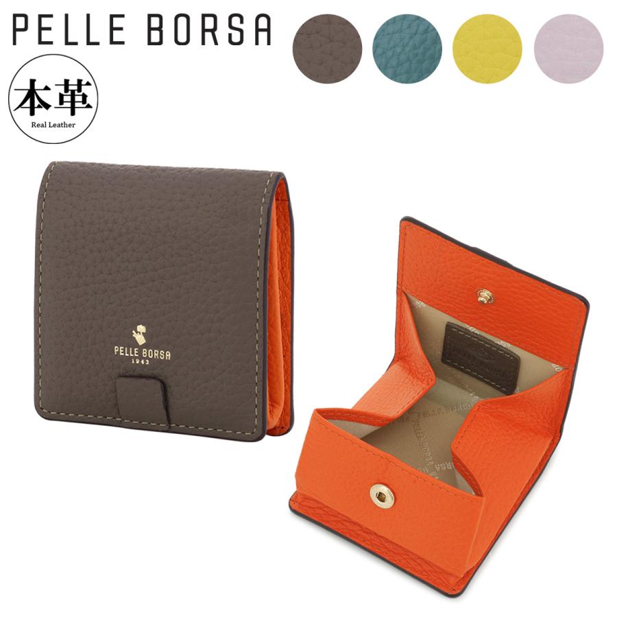 PELLE BORSA（ペレボルサ） 小銭入れ コインケース 本革 コンパクト 