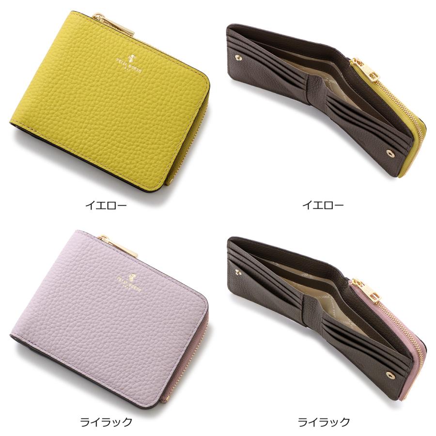 ライトイエロー レザー 二つ折り財布　ペレボルサ レネット ペレボルサ レネットグッズ 二つ折り財布 レディース PELLE