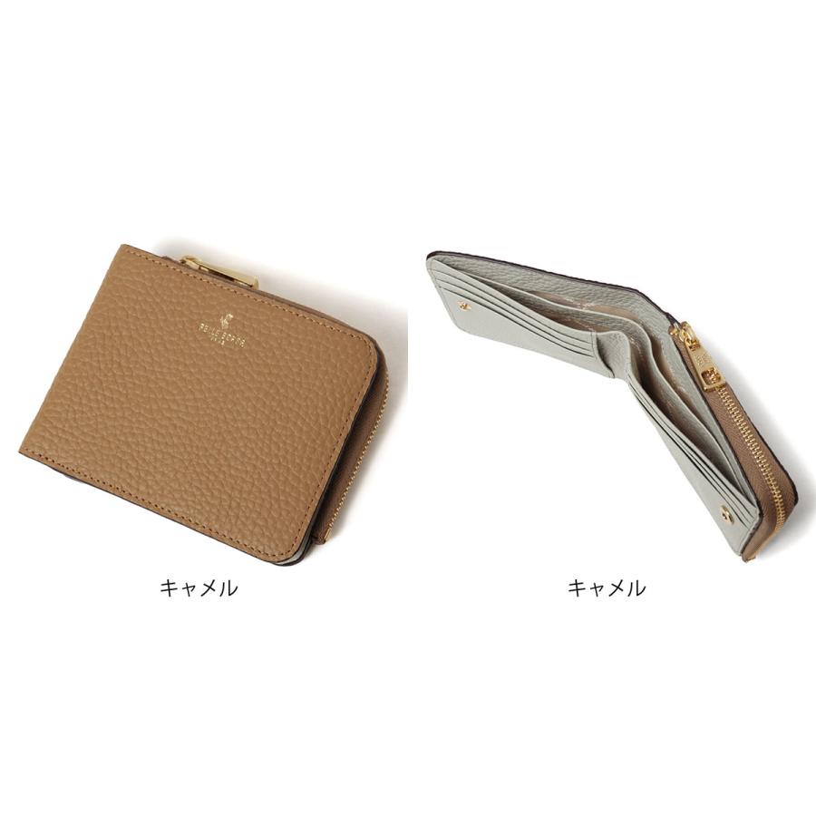 PELLE BORSA（ペレボルサ） 財布 二つ折り 本革 薄型 薄い レディース