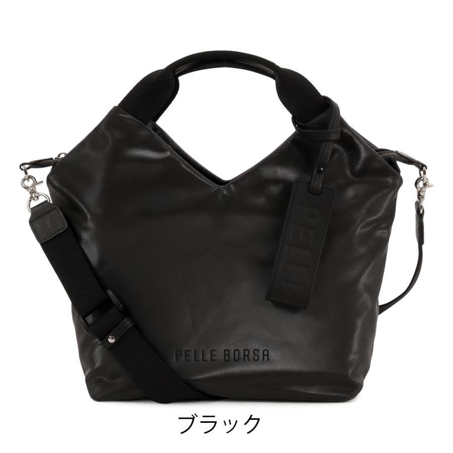PELLE BORSA（ペレボルサ） 2WAY 撥水 ショルダーバッグ ハンドバッグ