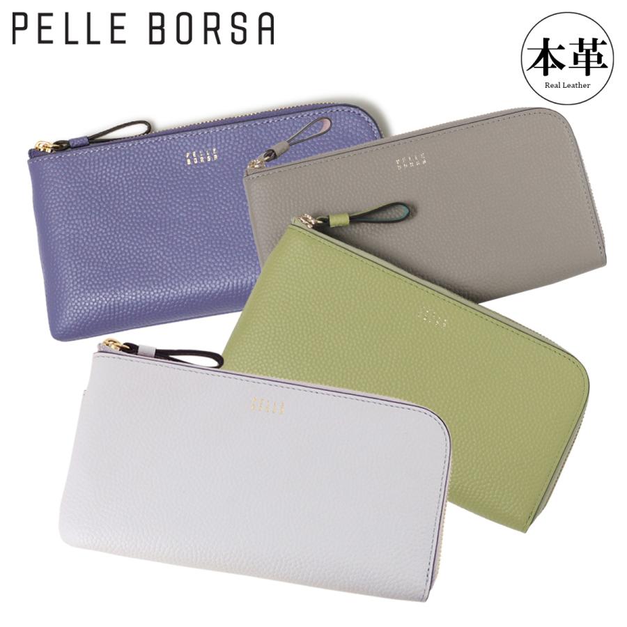 PELLE BORSA ペレボルサ レネットグッズ 薄型長財布 スリムウォレット レネット ペレボルサ 財布 レディース 長財布 スリムウォレット 極薄