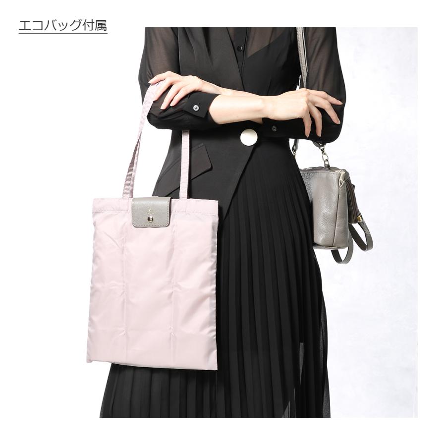 ペレボルサ 本革 肩掛け レディース トート ショルダーバッグ PELLE BORSA（ペレボルサ） ショルダーバッグ 軽量 チアーズ