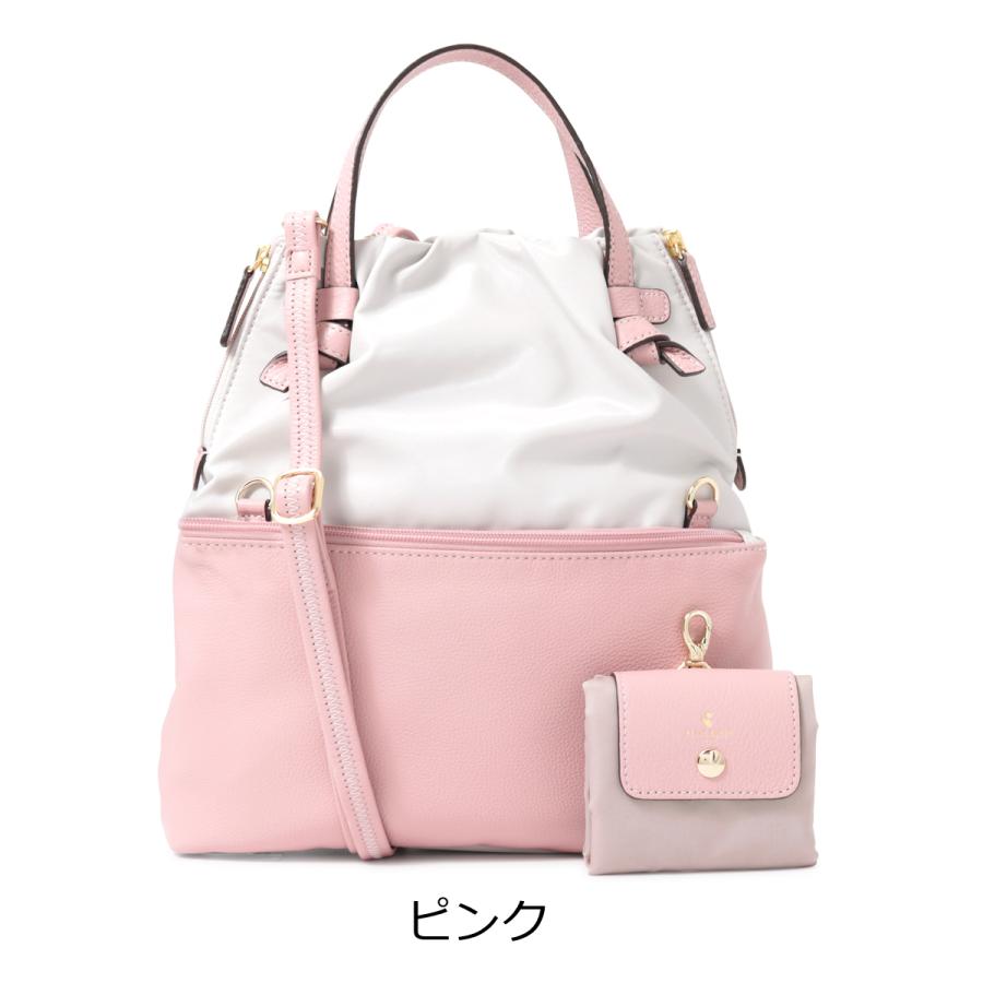 ペレボルサ トートバッグ ショルダーバッグ グレー ピンク配色