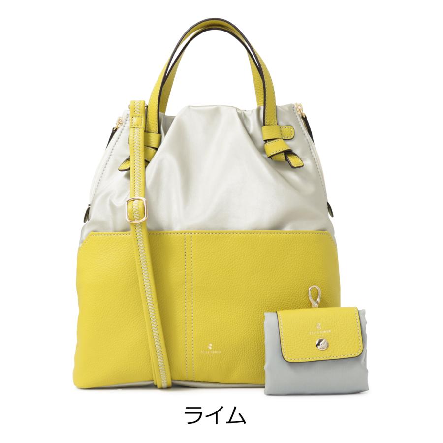 ペレボルサ 黄色ショルダーバッグ ペレボルサ PELLE BORSA ショルダーバッグ （イエロー） -靴