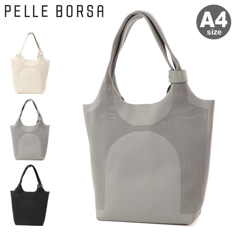 pelle-205827