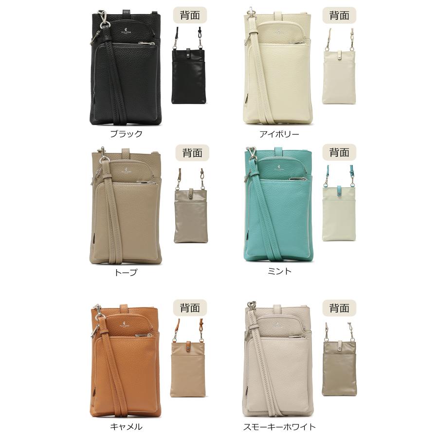 【美品】PELLE BORSA ペレボルサ コンフィー スマホショルダーバッグ PELLE BORSA（ペレボルサ） スマホショルダー 本革 ショルダーバッグ