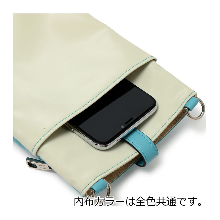 ペレボルサ スマホショルダー 本革 ショルダーバッグ 抗菌 防臭 レディース 206701 コンフィー PELLE BORSA レザー ミニショルダー｜sacsbar｜15