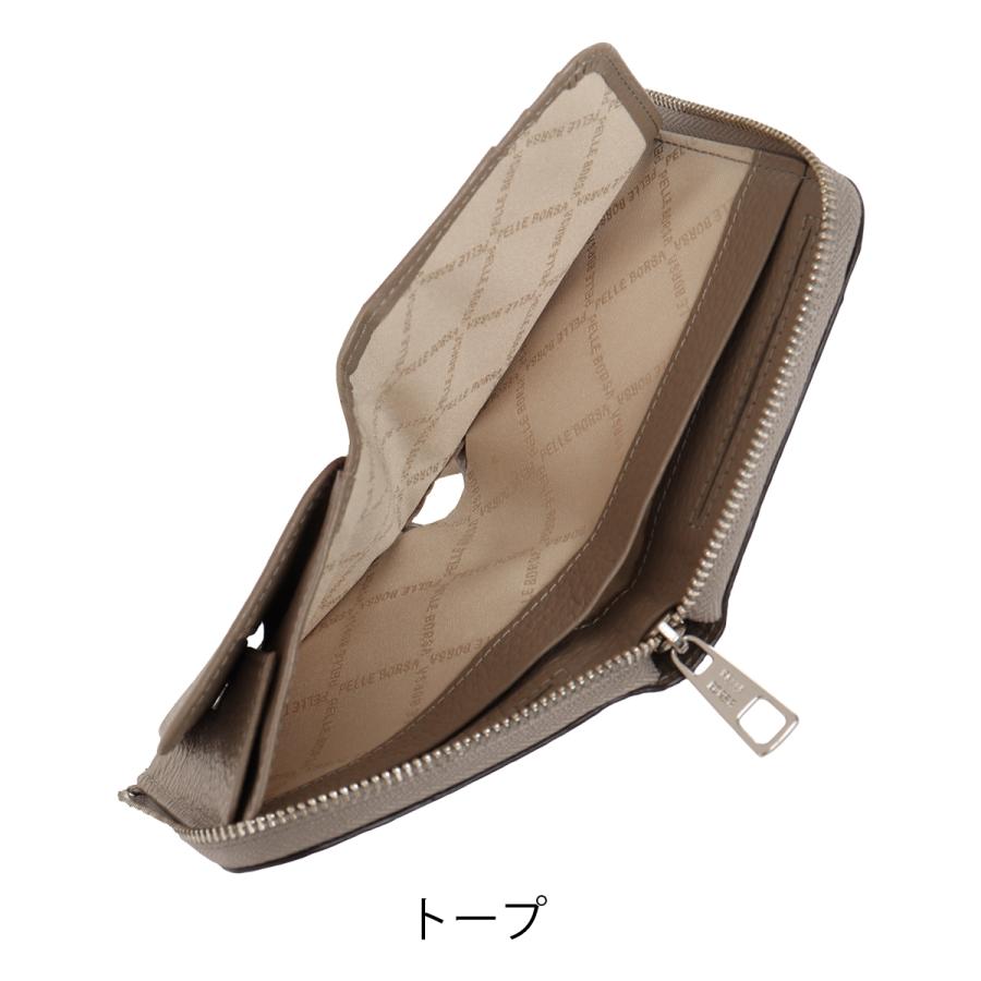 PELLE BORSA（ペレボルサ） 二つ折り財布 L字ファスナー 本革