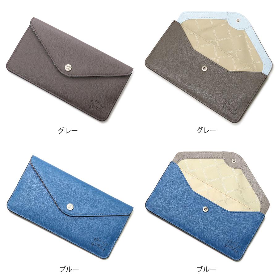 PELLE BORSA（ペレボルサ） 長財布 本革 かぶせ レディース 7201