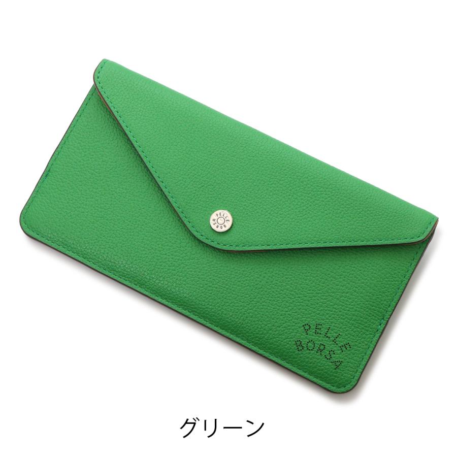 ペレボルサ 長財布 本革 かぶせ レディース 7201 ベリーグッズ PELLE 