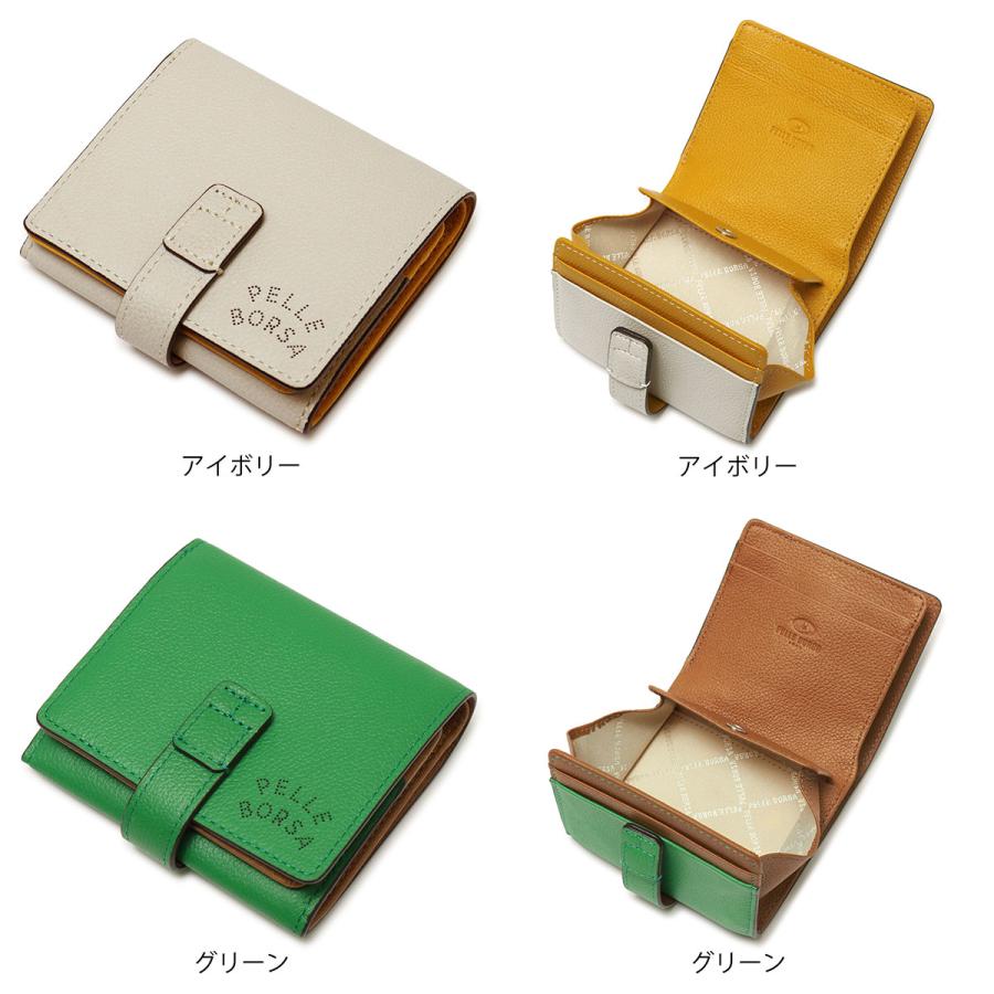 PELLE BORSA（ペレボルサ） 財布 二つ折り ミニ財布 二つ折り財布 本革