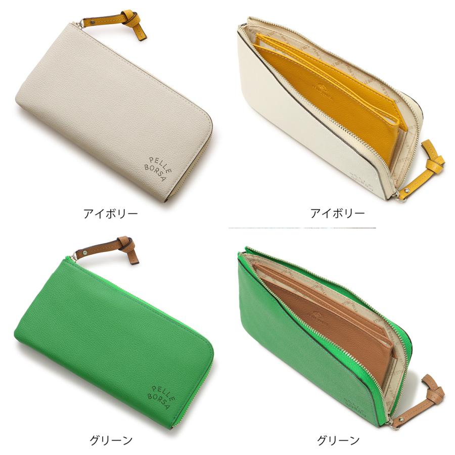 ペレボルサ 長財布 本革 L字ファスナー レディース 7204 ベリーグッズ PELLE BORSA 薄い 薄マチ コンパクト レザー 牛革の画像