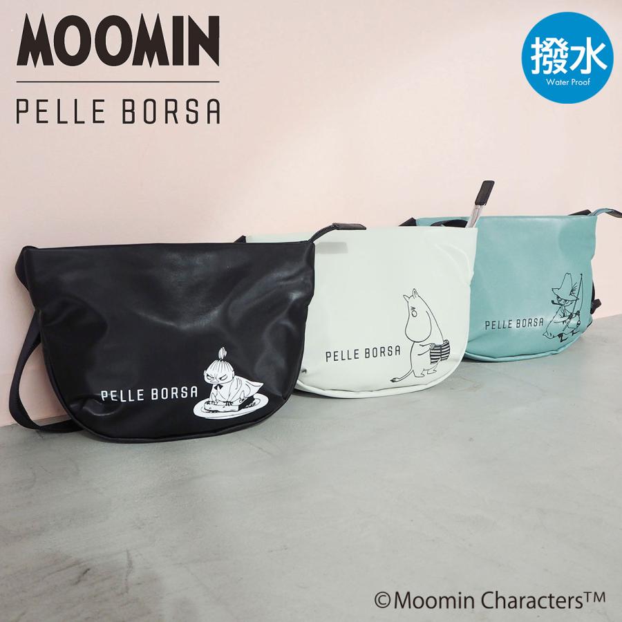 ゆうママ限定品 新品未使用 ペレボルサ ムーミンコラボチアーズバックパック PELLE BORSA（ペレボルサ） ムーミン ショルダーバッグ リトルミイ