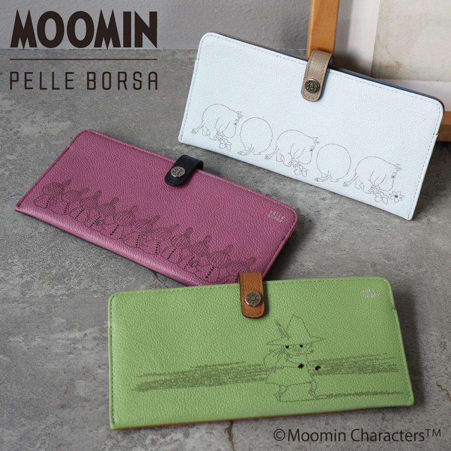 PELLE BORSA ムーミン ペレボルサ 長財布 本革 スナフキン PELLE BORSA ムーミン ペレボルサ 長財布 本革 スナフキン