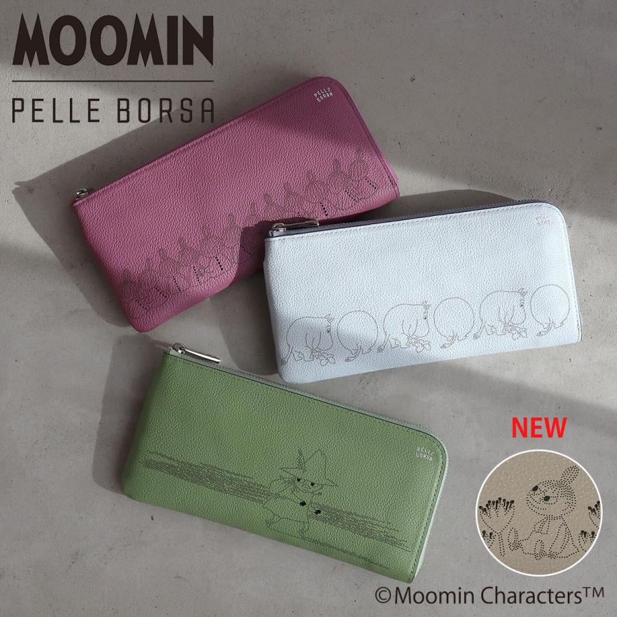 PELLE BORSA ムーミン ペレボルサ 長財布 本革 L字ファスナー PELLE BORSA ムーミン ペレボルサ 長財布 本革 L字ファスナー