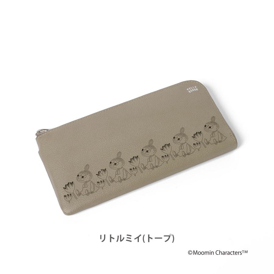 PELLE BORSA（ペレボルサ） ムーミン 長財布 本革 L字ファスナー