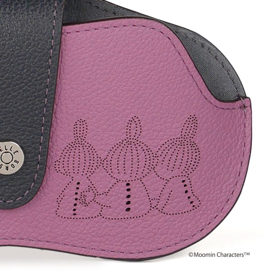 PELLE BORSA（ペレボルサ） メガネケース 本革 スナフキン リトルミイ