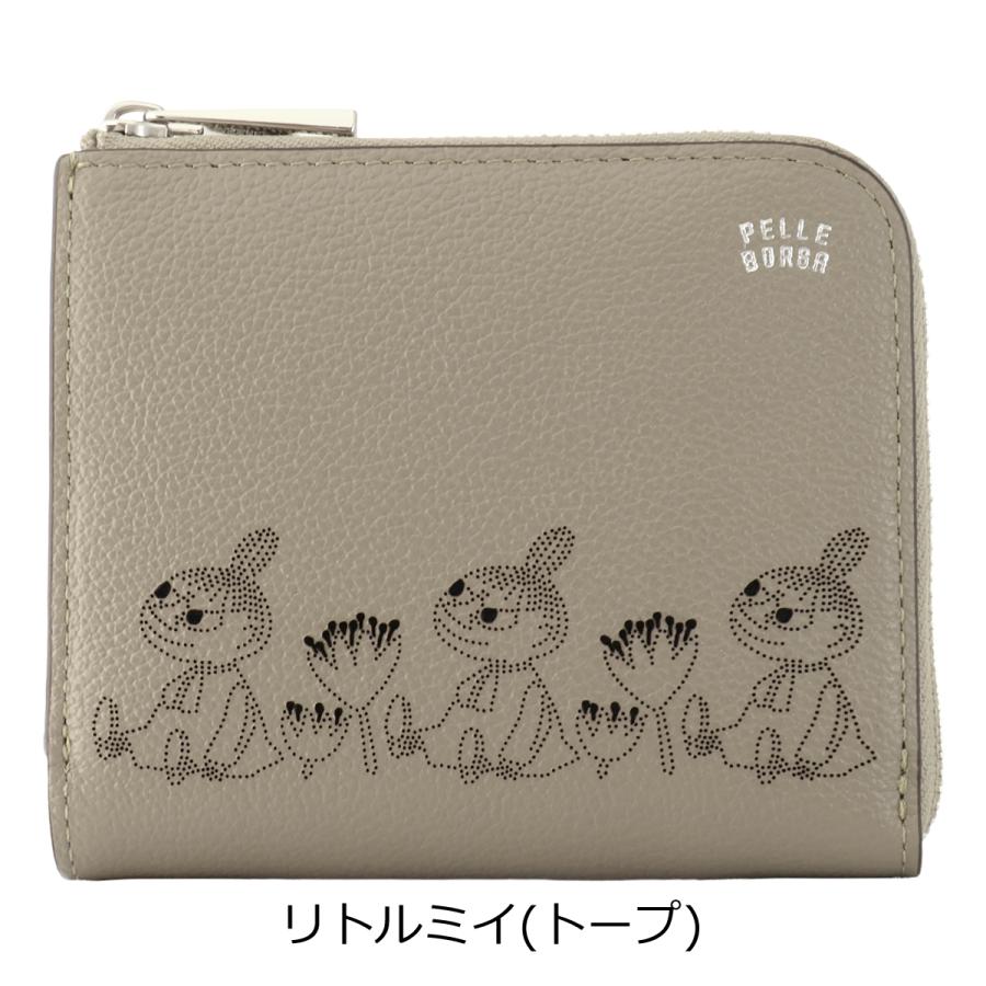 PELLE BORSA（ペレボルサ） ムーミン 二つ折り財布 財布 スナフキン