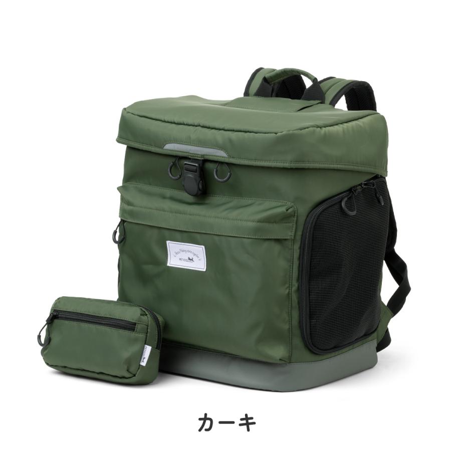 ペットリュック 小型犬 ペチコ ペットキャリー ポーチ付 3002 PETiCO