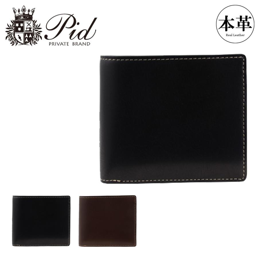 【レビュー投稿で+5％還元】ピーアイディ P.I.D 財布 25284N 【 ratio ラシオ 】 【 二つ折り財布 メンズ 牛革 】 クリスマス_mp P.I.D ピーアイディ 財布 25284N ratio ラシオ 二つ折り財布 メンズ