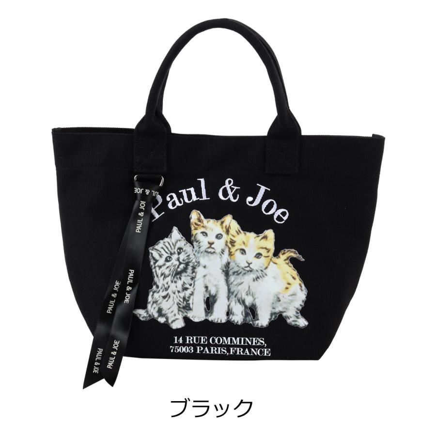 PAUL&JOE（ポール＆ジョー） ポール＆ジョーアクセソワ トートバッグ
