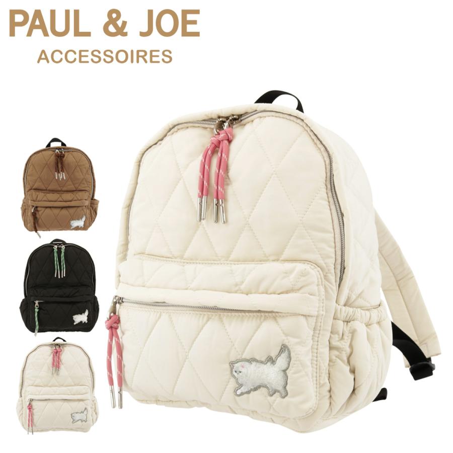 PAUL&JOE（ポール＆ジョー） ポールアンドジョーアクセソワ リュック 