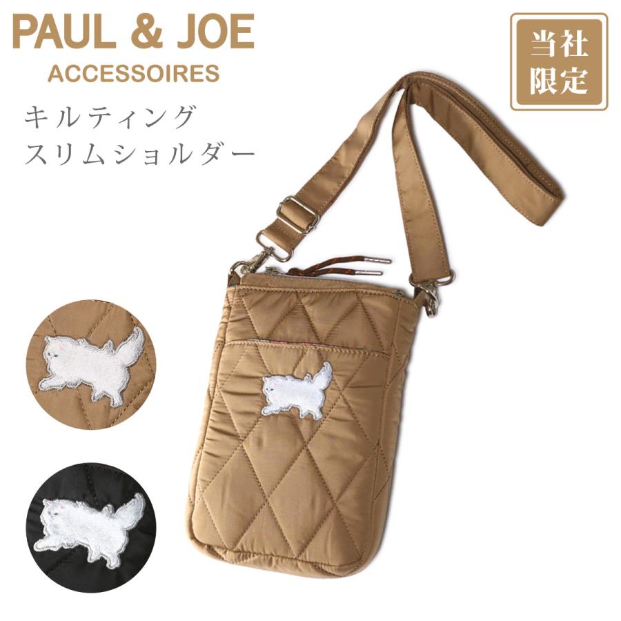 PAUL&JOE（ポール＆ジョー） ポールアンドジョー アクセソワ