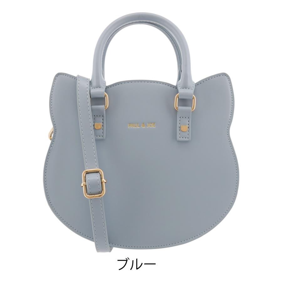 PAUL &amp; JOE バケツ型ショルダー トロピカルキャット PAUL & JOE ACCESSOIRES（ポールアンドジョーアクセソワ