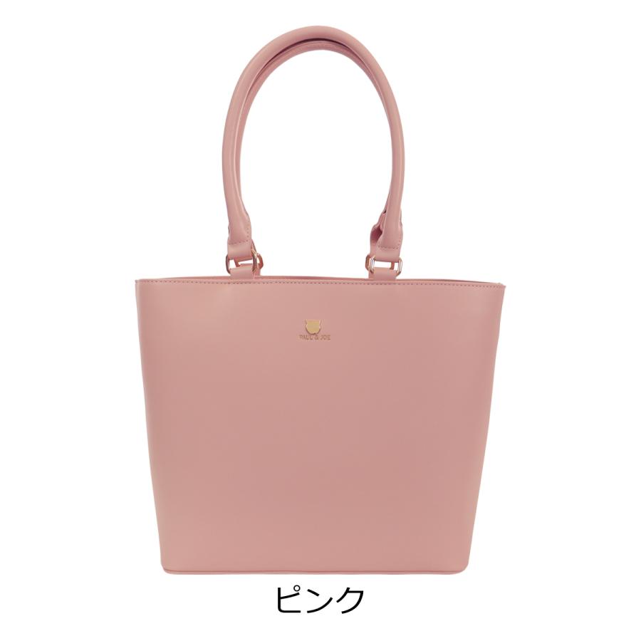 ジェリー ！⭐︎新品⭐︎ビジネスバッグ 少しくすんだピンクがかった色の大きめ レディース ビジネストートバッグ ピンク ビジネスバッグ lily with 22