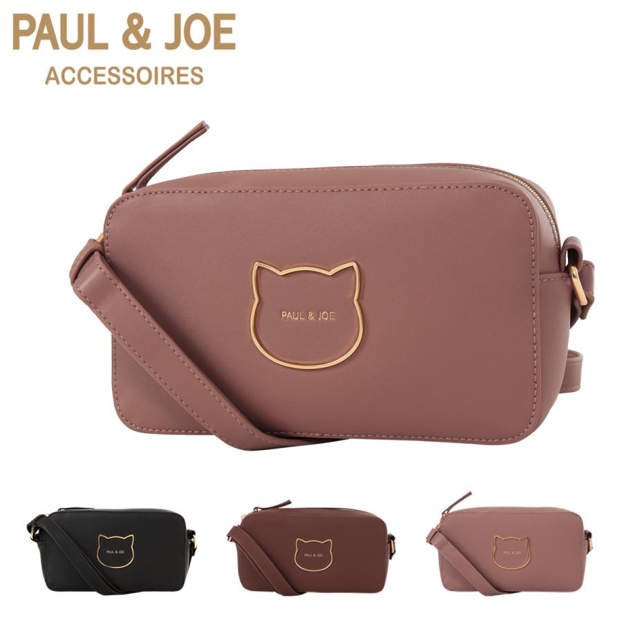 PAUL&JOE（ポール＆ジョー） ポールアンドジョーアクセソワ ショルダー 