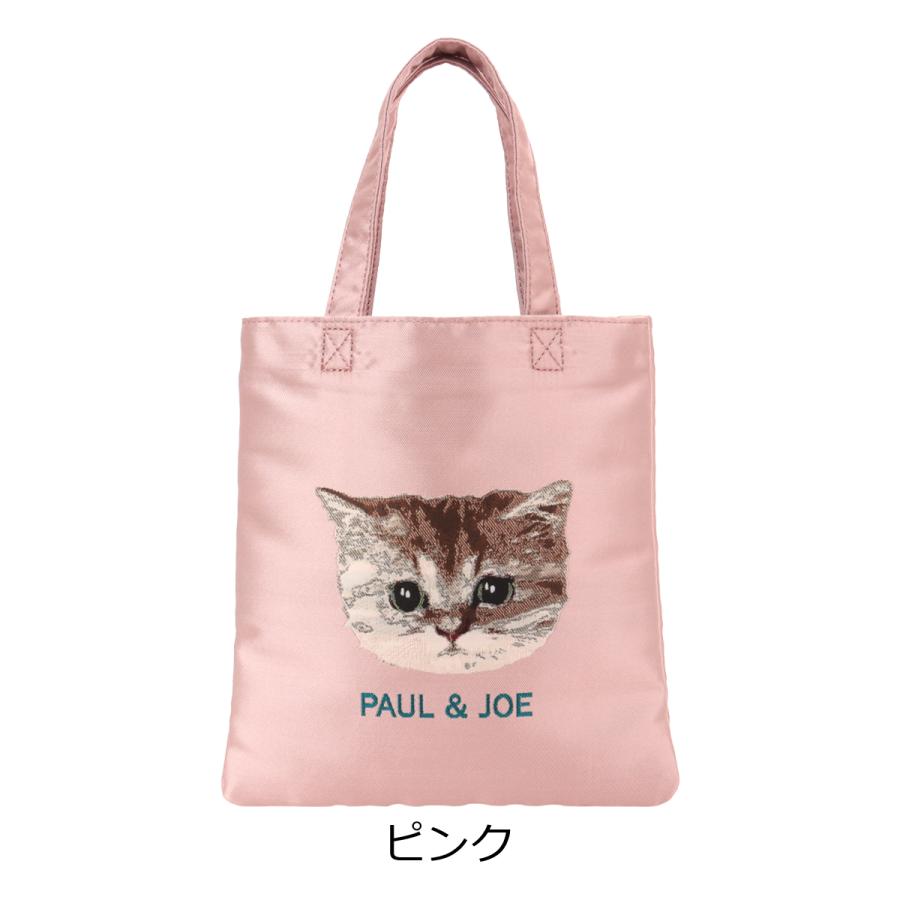 PAUL&JOE（ポール＆ジョー） ポールアンドジョーアクセソワ トート