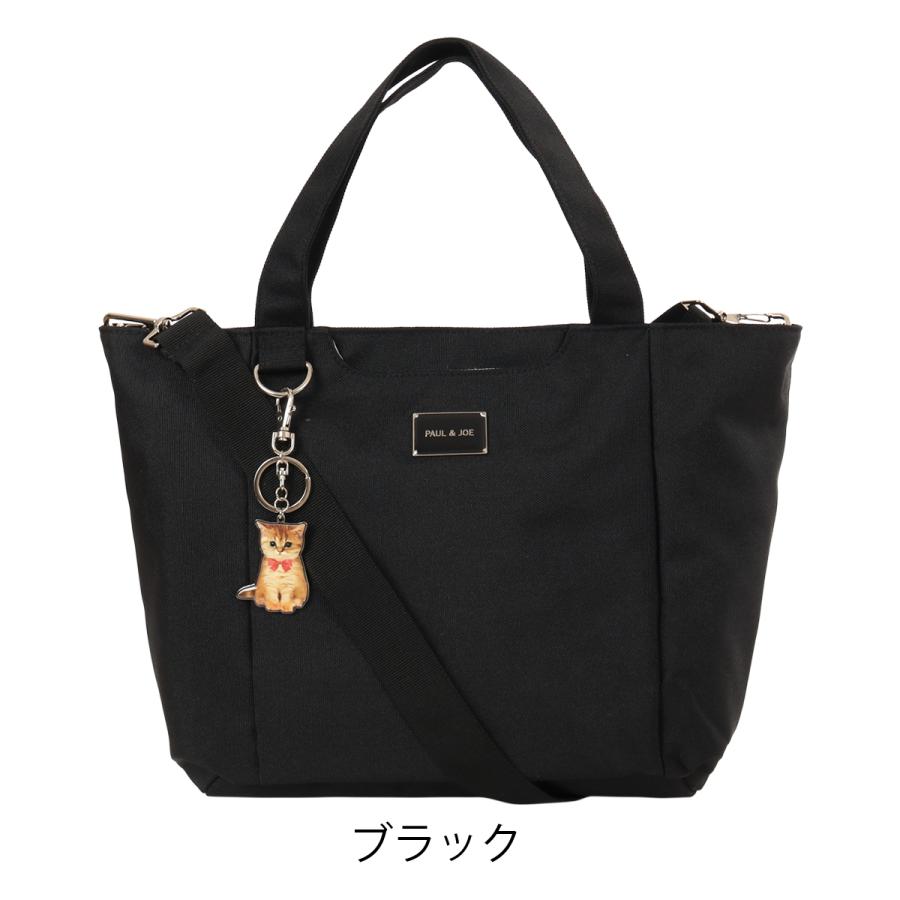 美品 PAUL&amp;JOE 2way クラッチ カゴ ストロー ショルダーバッグ 猫 PAUL & JOE - 美品 PAUL&JOE 2way クラッチ カゴ ストロー ショルダー