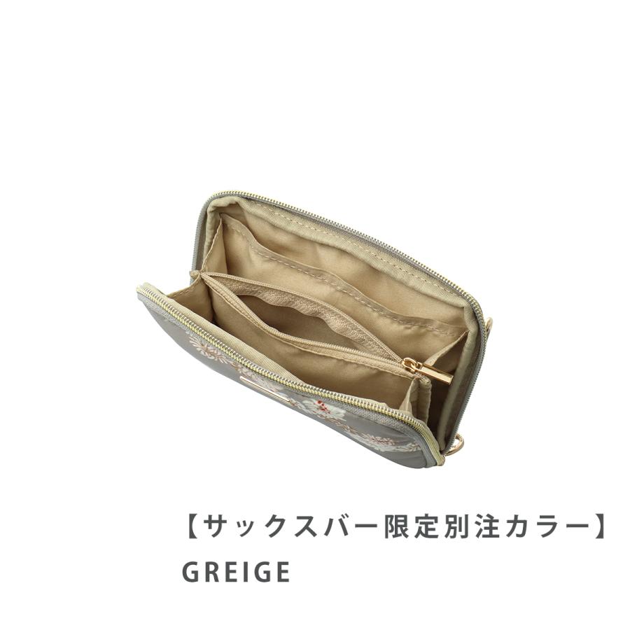 PAUL&JOE（ポール＆ジョー） ポールアンドジョー 当社限定 別注モデル