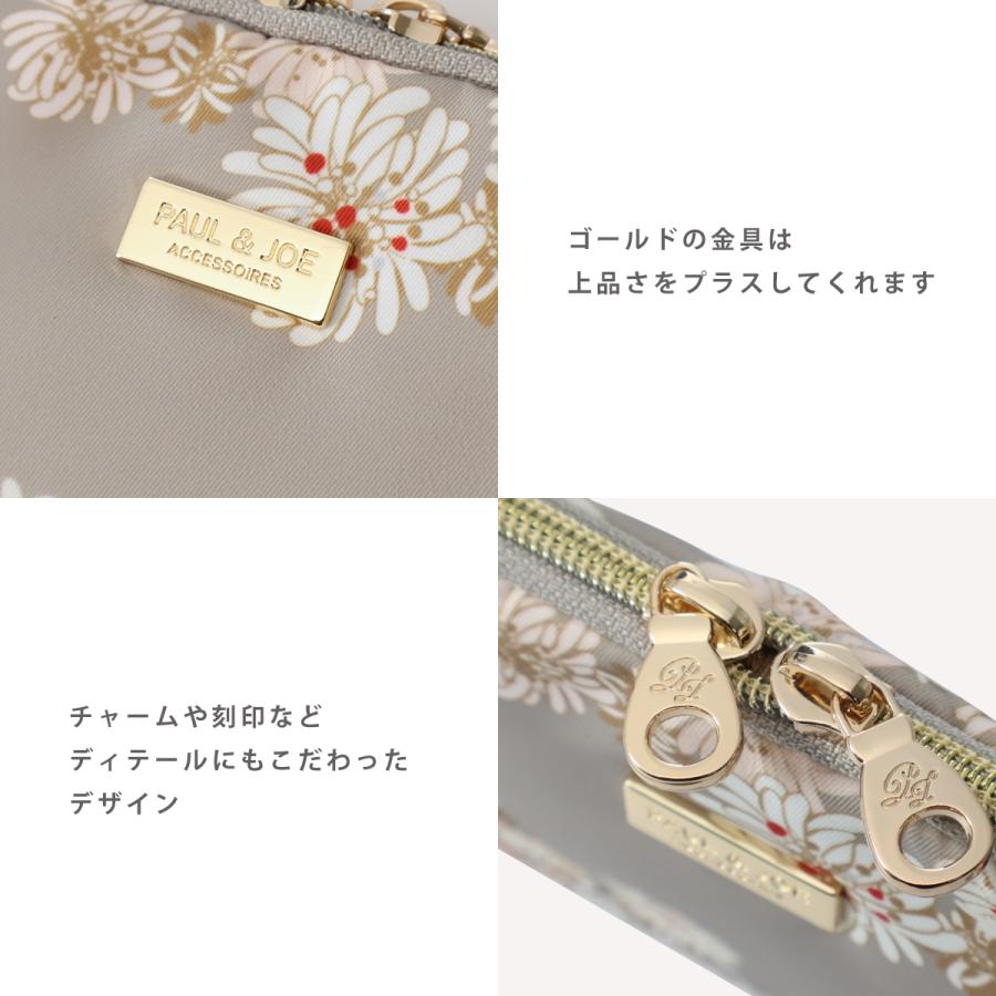 ❤️ヌネット様❤️ ❤️ヌネット様❤️ ❤️ヌネット様❤️ NOUNETTE（ヌネット）｜ポール