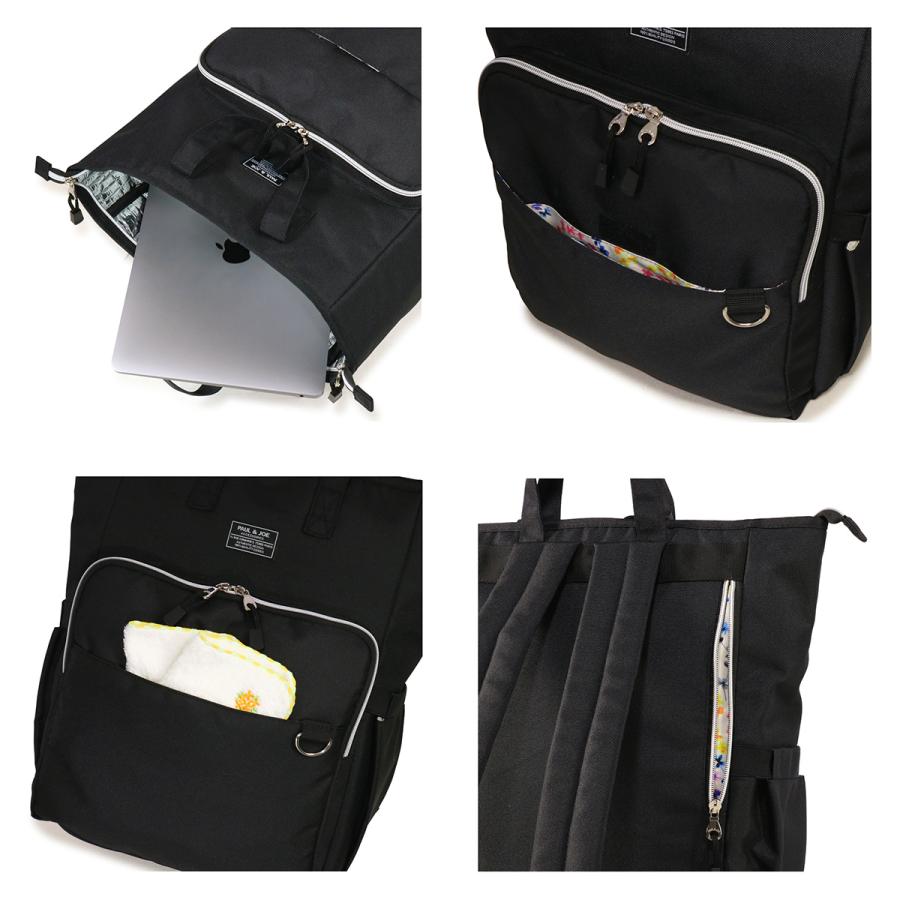 PAUL & JOE ACCESSOIRES（ポールアンドジョーアクセソワ） ポール