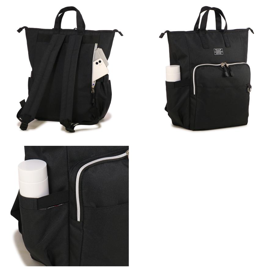 PAUL & JOE ACCESSOIRES（ポールアンドジョーアクセソワ） ポール