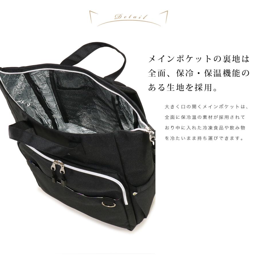 PAUL & JOE ACCESSOIRES（ポールアンドジョーアクセソワ） ポール