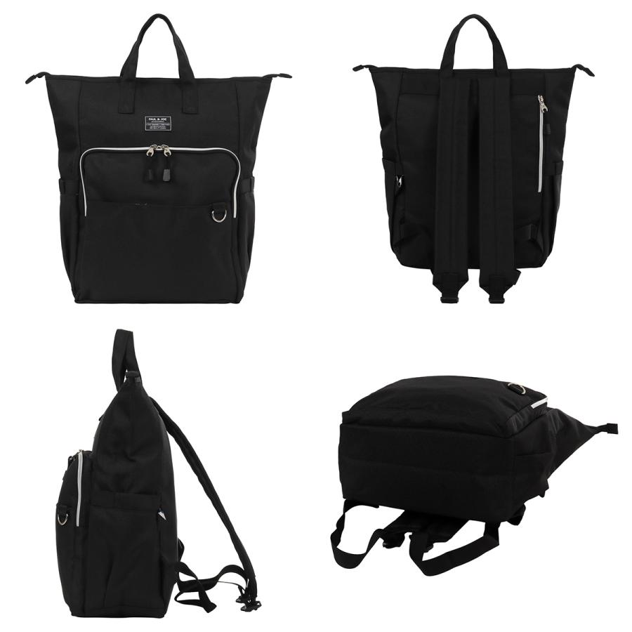 PAUL & JOE ACCESSOIRES（ポールアンドジョーアクセソワ） ポール