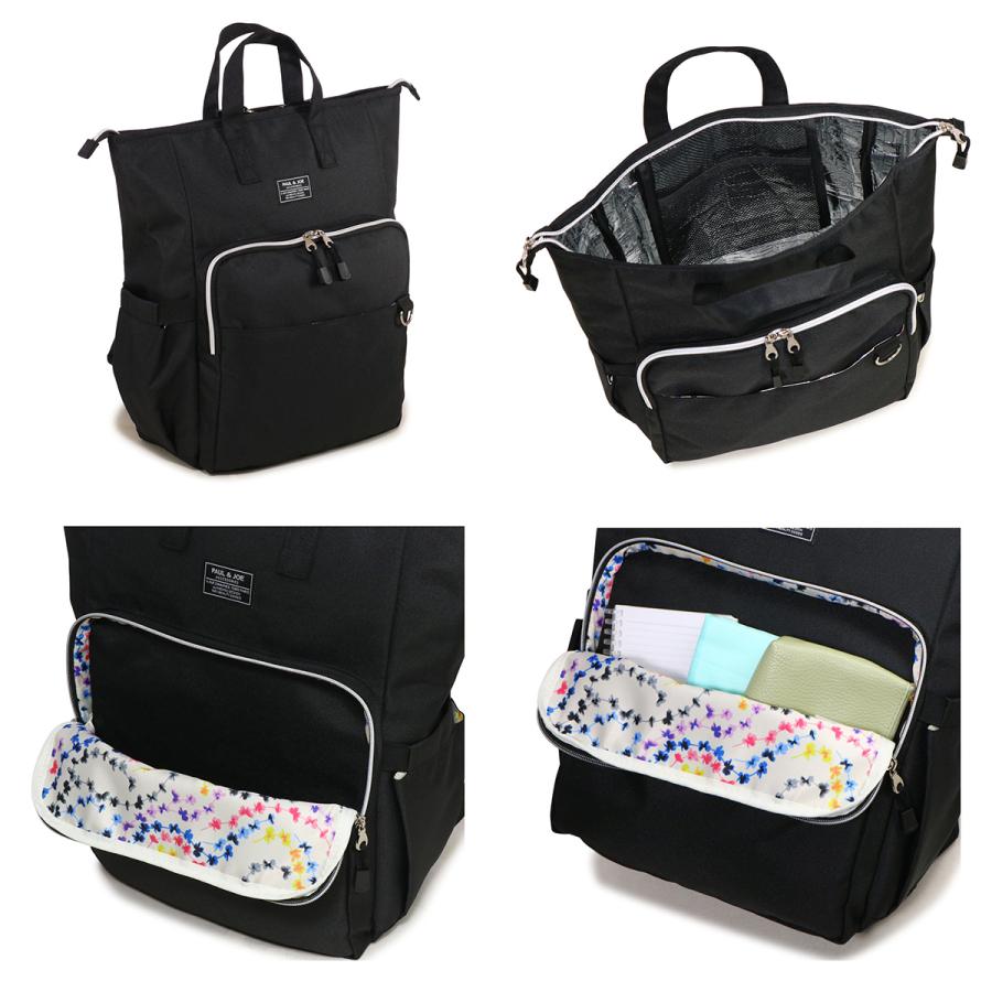 PAUL & JOE ACCESSOIRES（ポールアンドジョーアクセソワ） ポール