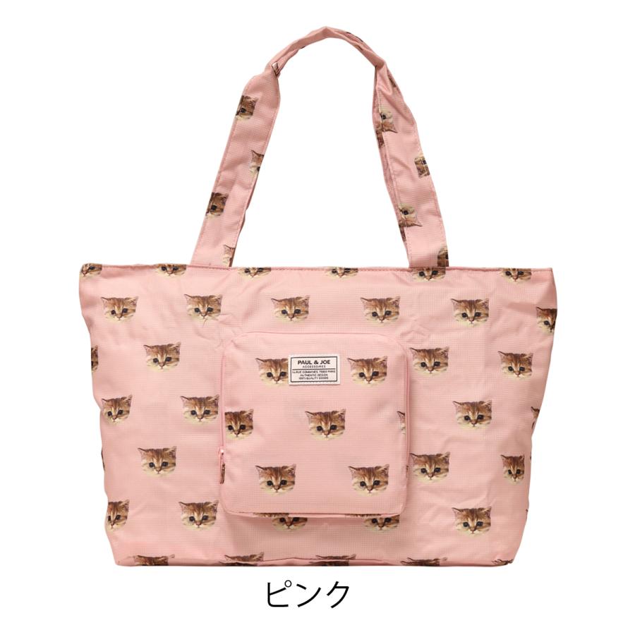 PAUL & JOE ACCESSOIRES（ポールアンドジョーアクセソワ） 折りたたみ