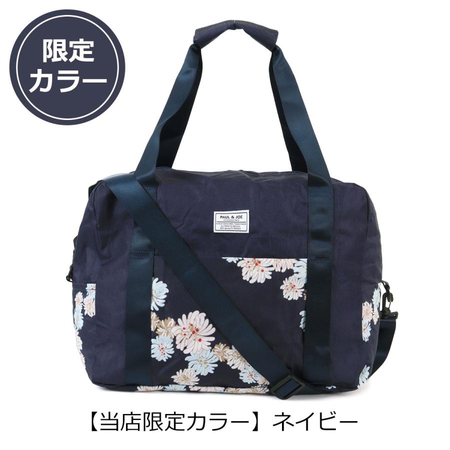 PAUL&JOE（ポール＆ジョー） ポールアンドジョー アクセソワ ボストン