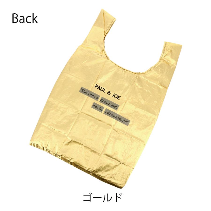 PAUL&JOE（ポール＆ジョー） ポールアンドジョーアクセソワ エコバッグ