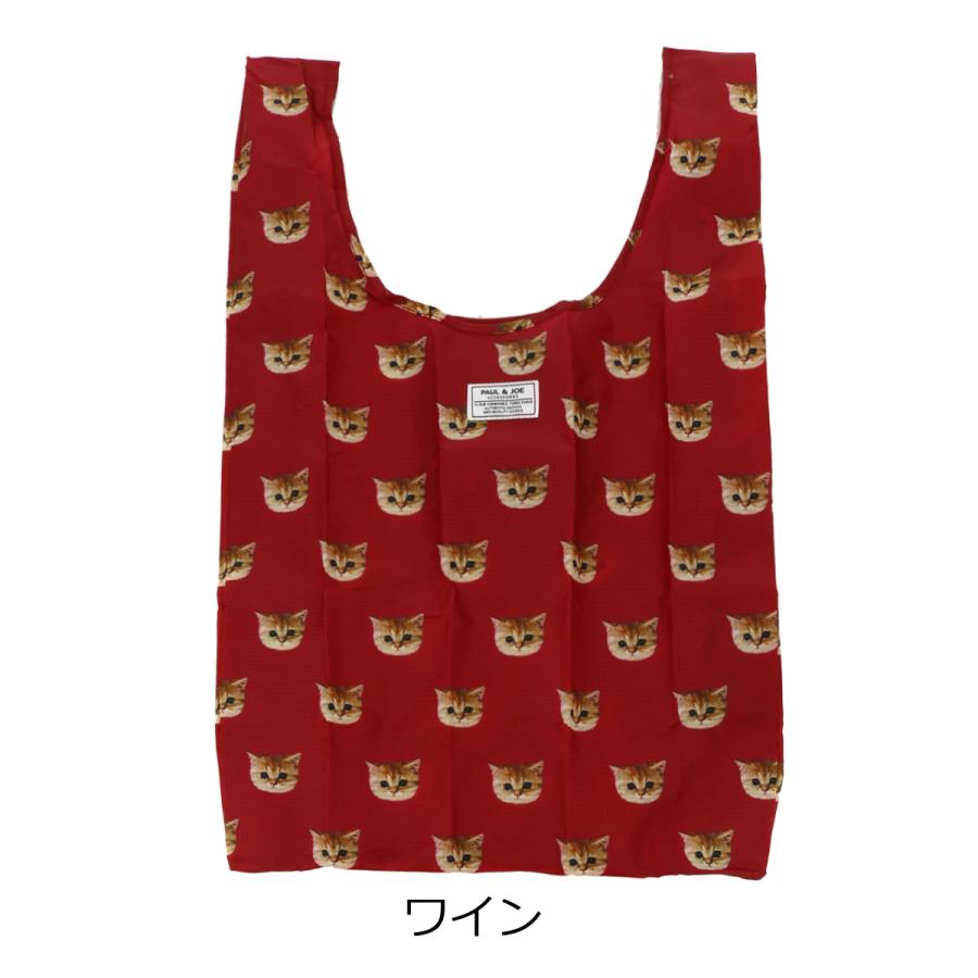 PAUL & JOE ACCESSOIRES（ポールアンドジョーアクセソワ） ポール
