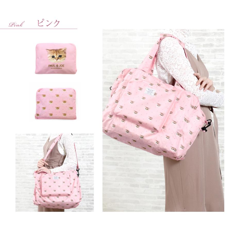 PAUL & JOE ACCESSOIRES（ポールアンドジョーアクセソワ） ポール