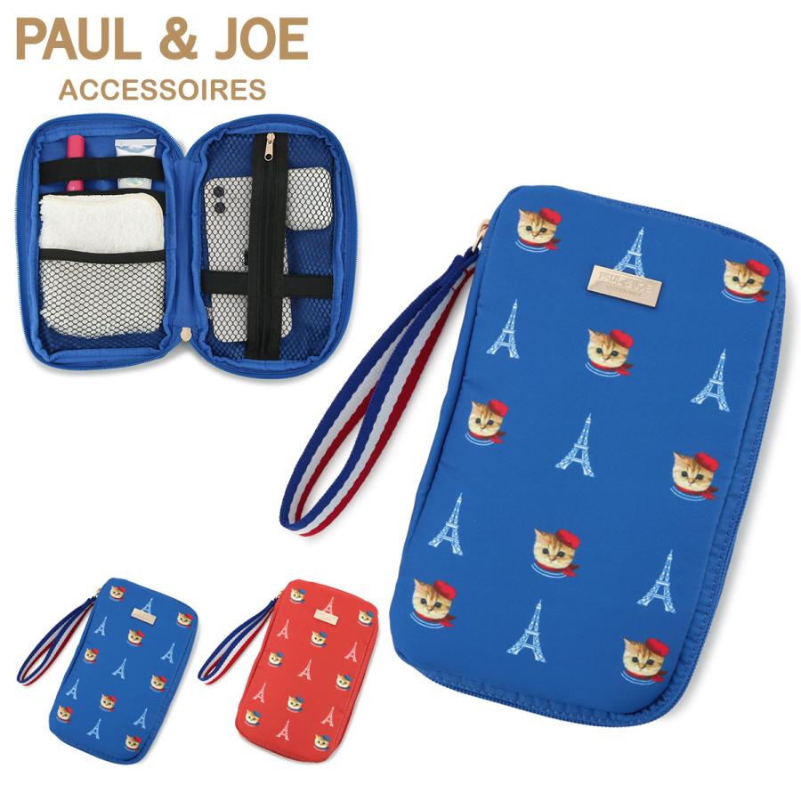 ポールアンドジョーアクセソワ トラベルポーチ 小物入れ レディース 猫 ねこ PJAP1003 ヌネットインパリス PAUL&JOE