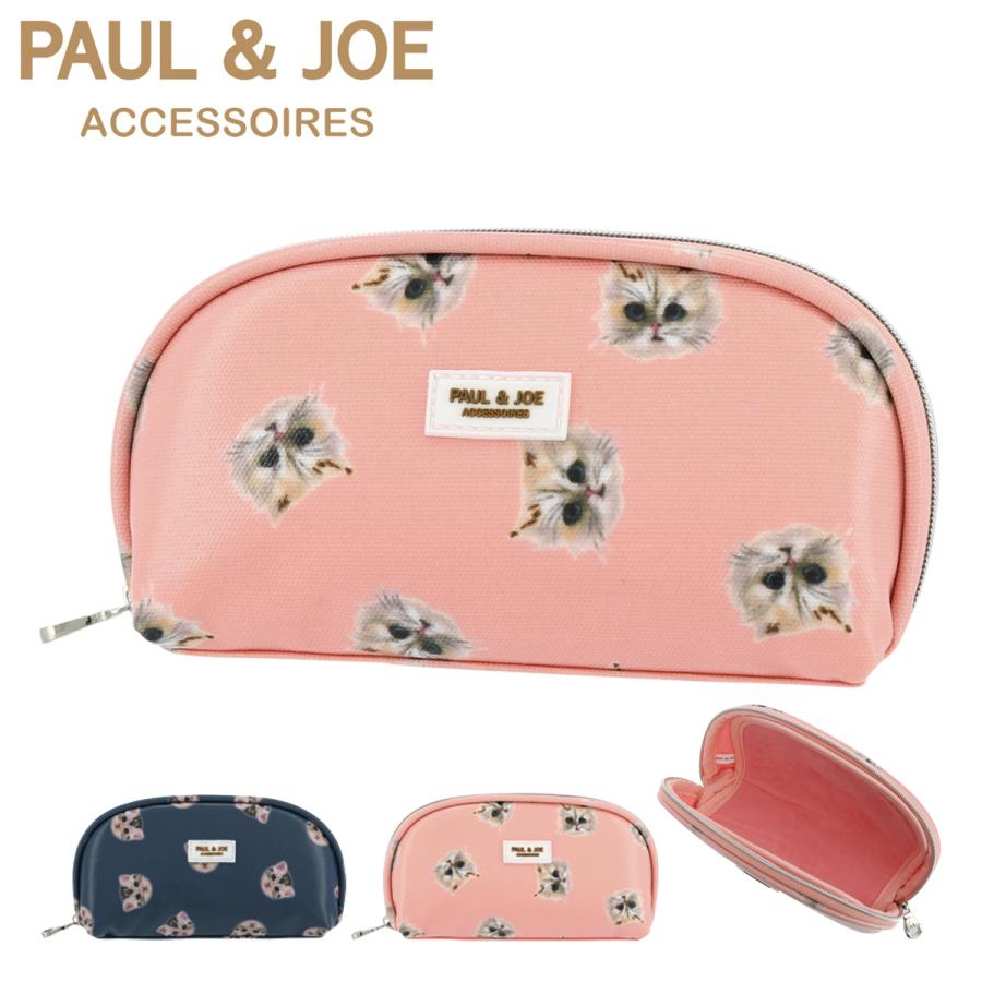新作製品 世界最高品質人気 倍倍ストア 10 還元 ポールアンドジョーアクセソワ ポーチ 眼鏡ケース 眼鏡ポーチ キャット総柄 レディース Pja P214 Paul Joe Accessoires 化粧ポーチ Dprd Jatimprov Go Id