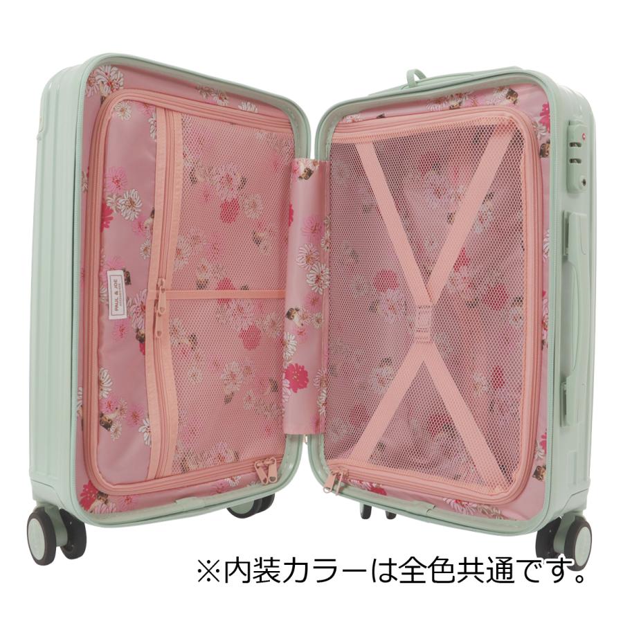 PAUL&JOE（ポール＆ジョー） アクセソワ スーツケース 33L 54cm 3kg