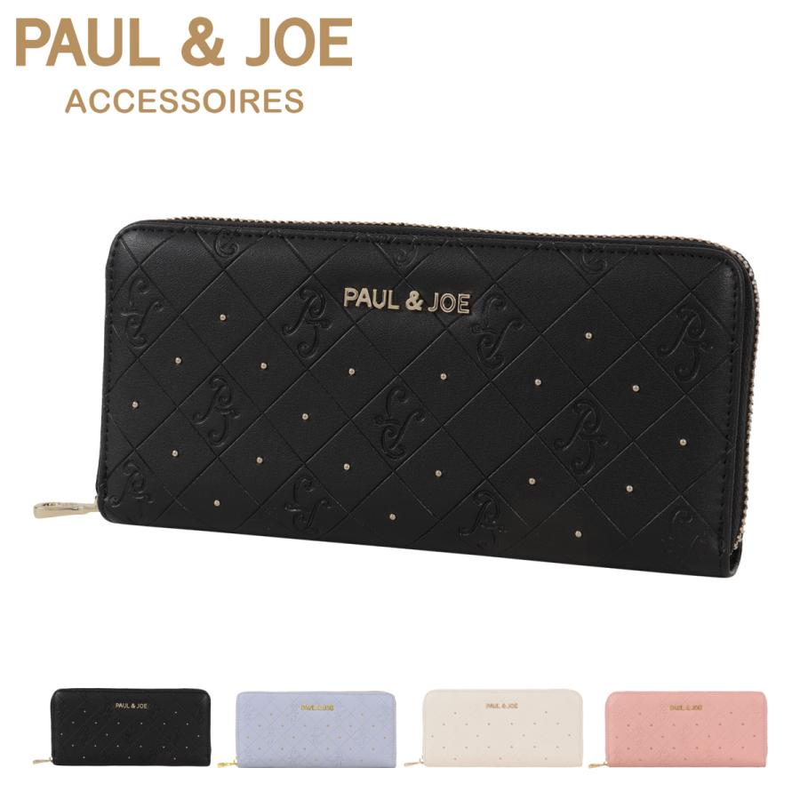 PAUL&JOE（ポール＆ジョー） ポールアンドジョーアクセソワ 長財布 